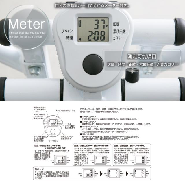 しんび様　鉄人倶楽部　スカイウォーカー Amazon | IRONMAN CLUB(鉄人倶楽部) スカイ ウォーカー IMC-18