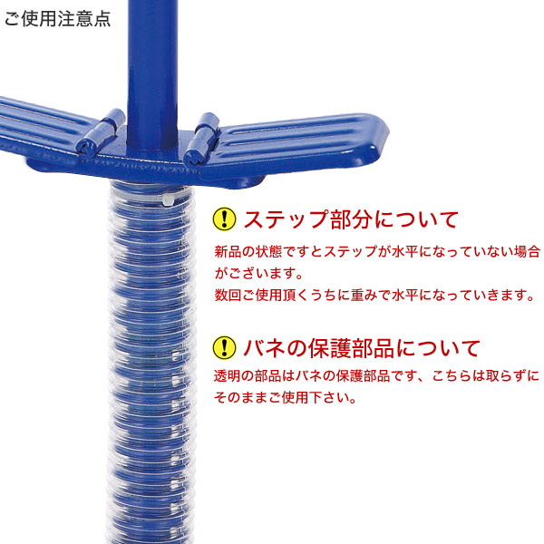送料無料 トンピング/kaiser(カイザー)/KW-401/トンピング ホッピング