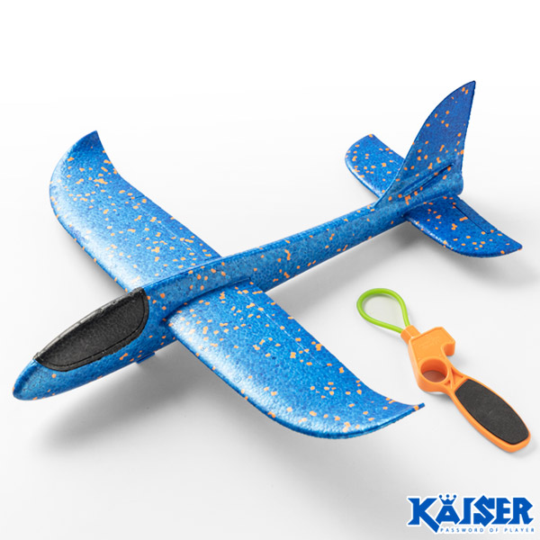 kaiser ゴムで飛ばすスカイグライダー 48cm/KW-675/ひこうき