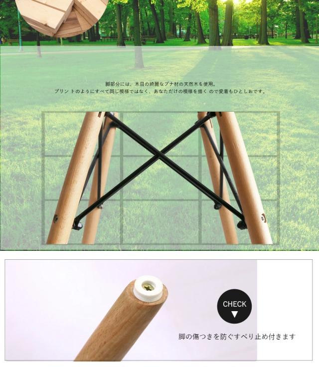 おまけつき」3点セット ダイニングセット カフェテーブルセット 