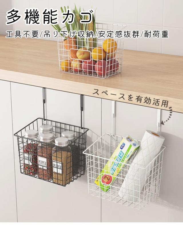 送料無料 バスケット 吊り下げ カゴ 籠 ハンギングバスケット お風呂用