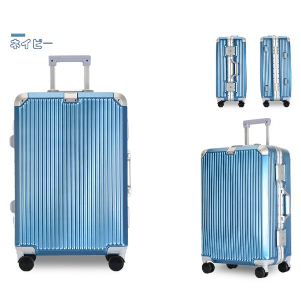 スーツケース キャリーケース キャリーバッグ 小型 Sサイズ 6色 アルミフレーム ハード Tsaロック搭載 ８輪 人気 おしゃれ 静音 ビジネスの通販はau Pay マーケット Zero