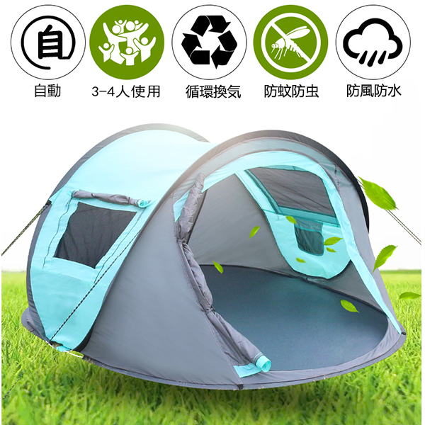 ワンタッチテント 2-3人用 ポップアップテント キャンプテント コンパクト dショッピング |ポップアップテント ワンタッチテント 2人用 3人