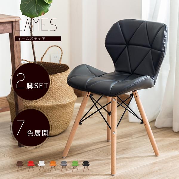 (2脚セット）東谷 ダイニングチェア 木製 CL-819BE ベージュ 代引不可