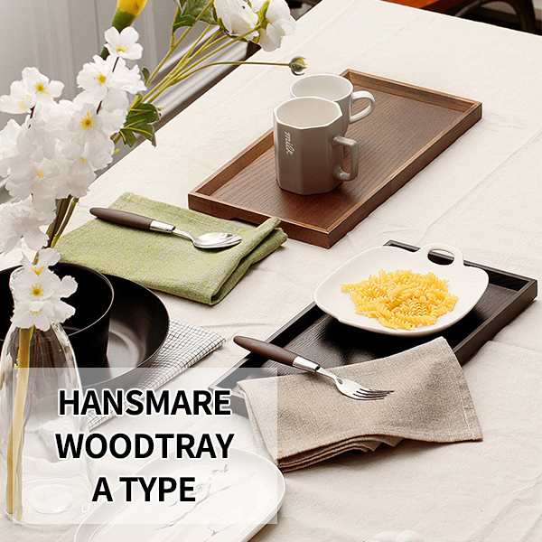 お盆 トレー トレイ 木のトレー ウッドトレー 木製 おしゃれ 北欧 Hansmare Wood Tray A Type 14cm カフェ ランチョンマット ランチ お膳の通販はau Pay マーケット Vania