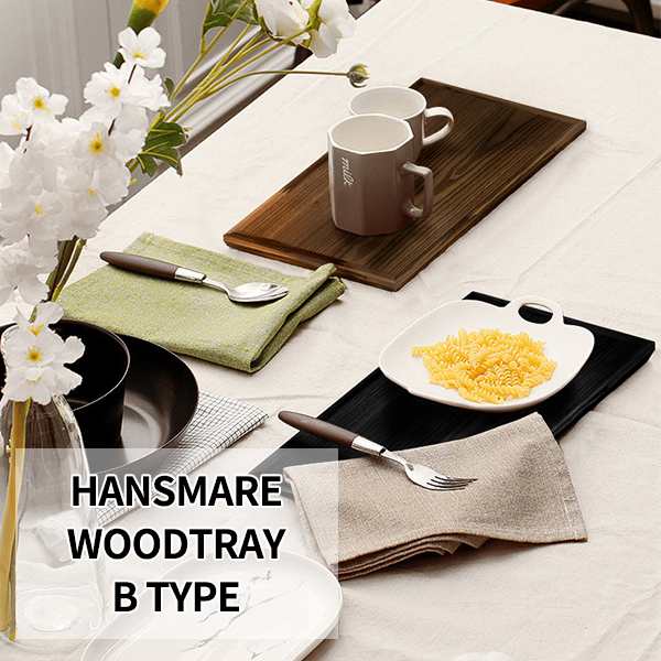 お盆 トレー トレイ 木のトレー ウッドトレー 木製 おしゃれ 北欧 Hansmare Wood Tray B Type 14cm 36cm 40cm ランチョンマット ランチ の通販はau Pay マーケット Vania