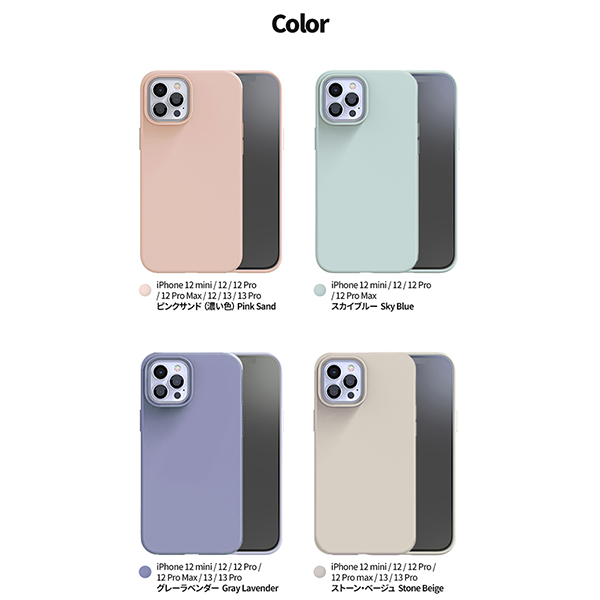 Apple純正 iPhone 12 mini シリコン ケース ブラック 未開封