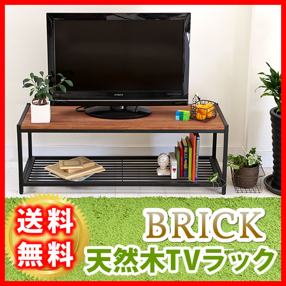 天然木製テレビラック(ローラック) 簡単組立 テレビボード アンティーク モダン ナチュラル ミッドセンチュリー ウッド スタイリッシ・の通販は