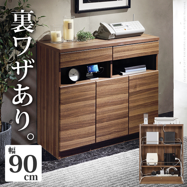 キャビネット 北欧 チェスト 配線収納付きリビングキャビネット 〔ステラキャビネット〕 幅90cm 木製 ファックス台 電話台 プリンター台の通販は