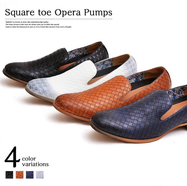 メンズシューズ スリッポン イントレチャート オペラスリッポン メンズスリッポン メンズ カジュアル ローカット オペラパンプス 黒 白 の通販はau Pay マーケット 壱番館shop