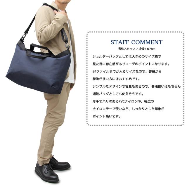 トートバッグ バッグ カジュアルバッグ ショルダーバッグ メンズ シンプル ナイロン 大きめ 大容量 2way 通勤 通学 大きめ 人気 バッの通販はau Pay マーケット 壱番館shop