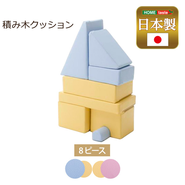 MOBILE SUIT ENSEMBLE EX53 ゴッド ハイパーモード