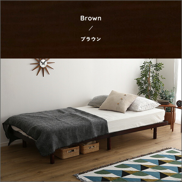 北欧インテリア 天然木すのこベッド シングルヒュッゲ-Hygge-代引不可_15