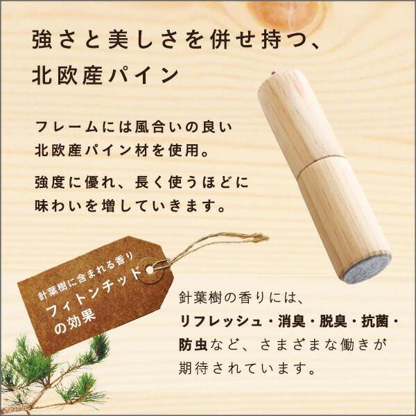 北欧インテリア 天然木すのこベッド シングルヒュッゲ-Hygge-代引不可_3