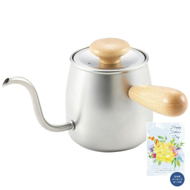 父の日 シングルドリップ0.4l(ホワイトビーチ) メッセージカード付き プレゼント ギフト 贈り物 ミヤコーヒー 2024 【代引不可】の通販は