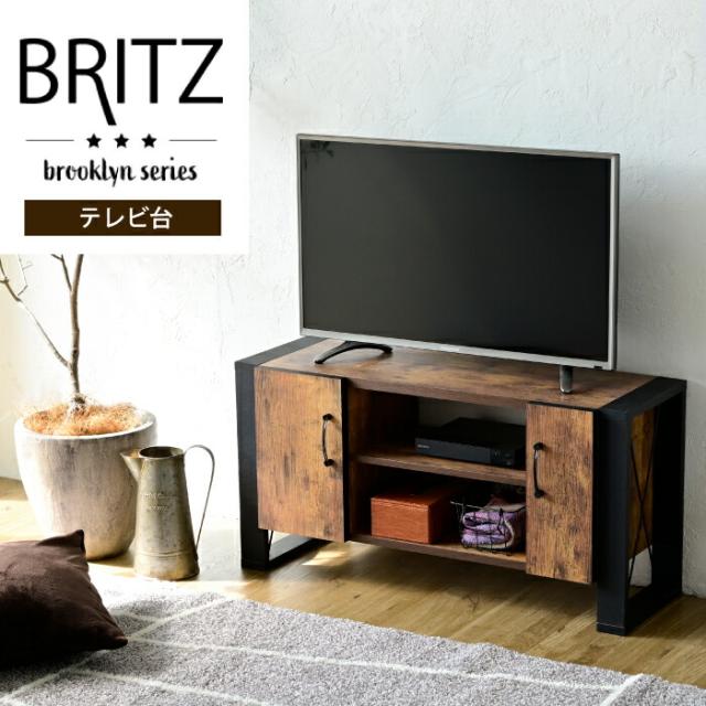 オシャレ 男前インテリア テレビボード テレビ台 ローボード テレビラック