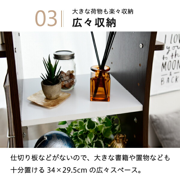 回転 コミックラック WAVY スリム 省スペース 漫画 CD本棚 大容量 高さ 150 幅 60 7段 CD収納 ブックラック 収納棚 高さ調節 ホワイト ブラウン 赤 ナチュラル 【代引不可】