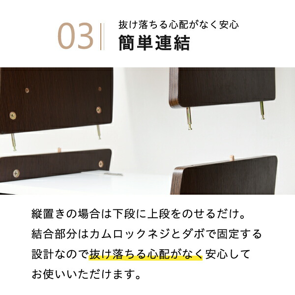 ドレッサー デスク WAVY ロータイプ ハイタイプ スリム 省スペース コンパクト 収納 棚 おしゃれ 幅46 高さ152 高さ調節 ホワイト ブラウン 赤 ナチュラル 【代引不可】
