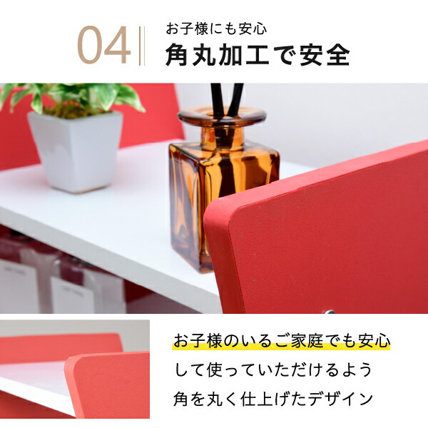 ドレッサー デスク WAVY ロータイプ ハイタイプ スリム 省スペース コンパクト 収納 棚 おしゃれ 幅46 高さ152 高さ調節 ホワイト ブラウン 赤 ナチュラル 【代引不可】