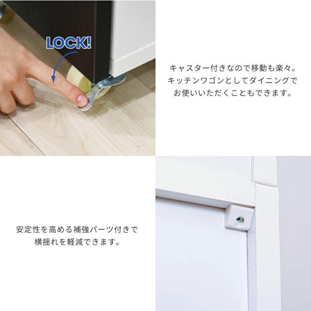 キッチン 隙間収納 ラック 幅30 高さ90 奥行40 スリム キャスター コンセント 家電ラック スリム 食器棚 家電収納 キッチン収納 隙間ラック 【代引不可】_12