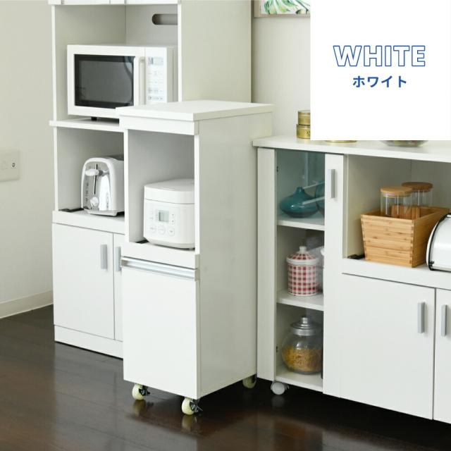 キッチン 隙間収納 ラック 幅30 高さ90 奥行40 スリム キャスター コンセント 家電ラック スリム 食器棚 家電収納 キッチン収納 隙間ラック 【代引不可】_14