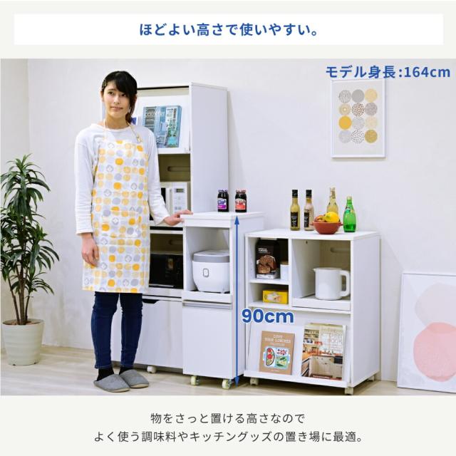 キッチン 隙間収納 ラック 幅30 高さ90 奥行40 スリム キャスター コンセント 家電ラック スリム 食器棚 家電収納 キッチン収納 隙間ラック 【代引不可】_5