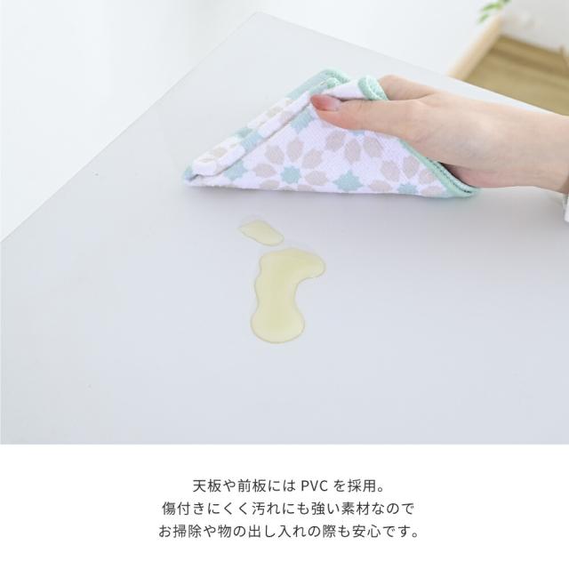 キッチン 隙間収納 ラック キャビネット 幅40 高さ90 奥行40 スリム 食器棚 4段 ロータイプ キャスター コンパクト ガラス 扉付き 隙間ラック ワゴン 【代引不可】_11