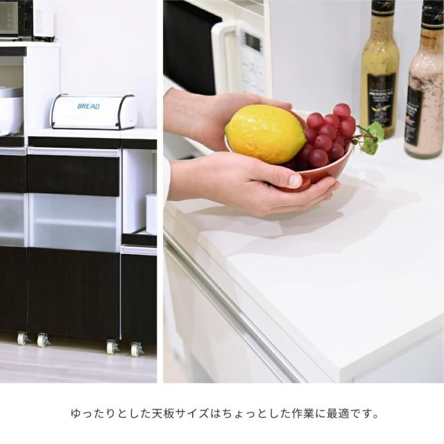 キッチン 隙間収納 ラック キャビネット 幅40 高さ90 奥行40 スリム 食器棚 4段 ロータイプ キャスター コンパクト ガラス 扉付き 隙間ラック ワゴン 【代引不可】_5