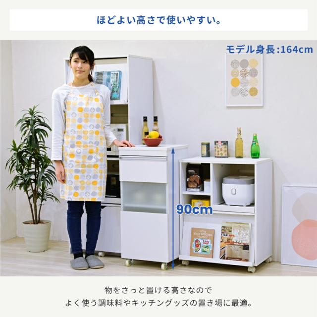 キッチン 隙間収納 ラック キャビネット 幅40 高さ90 奥行40 スリム 食器棚 4段 ロータイプ キャスター コンパクト ガラス 扉付き 隙間ラック ワゴン 【代引不可】_6