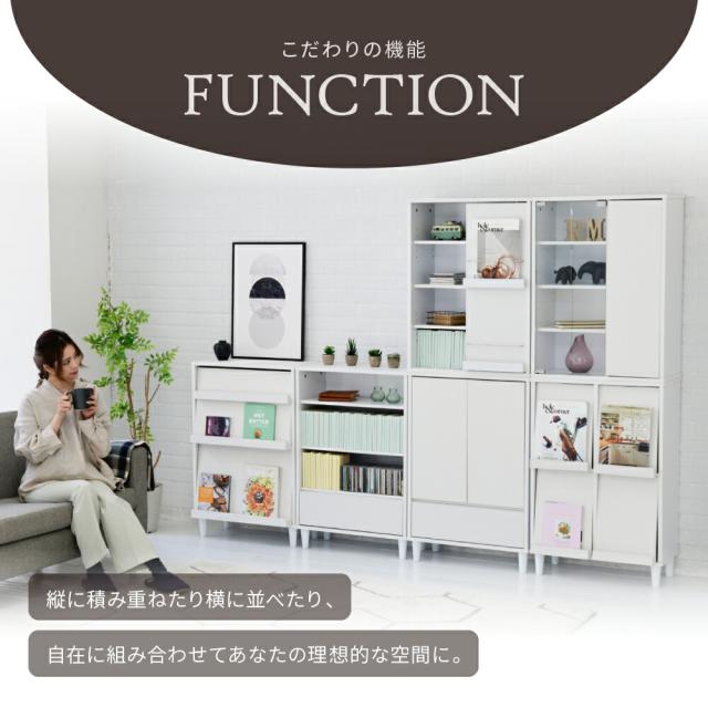 ディスプレイラック おしゃれ キャビネット フラップ扉 北欧 サイドボード 小さめ リビングボード ロータイプ 脚付き スリムラック モダン 2段 幅60 雑誌 収納 【代引不可】の通販は