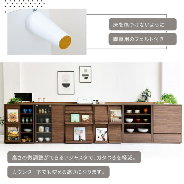 ディスプレイラック おしゃれ キャビネット フラップ扉 北欧 サイドボード 小さめ リビングボード ロータイプ 脚付き スリムラック モダン 2段 幅60 雑誌 収納 【代引不可】の通販は