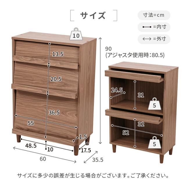 ディスプレイラック おしゃれ キャビネット フラップ扉 北欧 サイドボード 小さめ リビングボード ロータイプ 脚付き スリムラック モダン 2段 幅60 雑誌 収納 【代引不可】の通販は