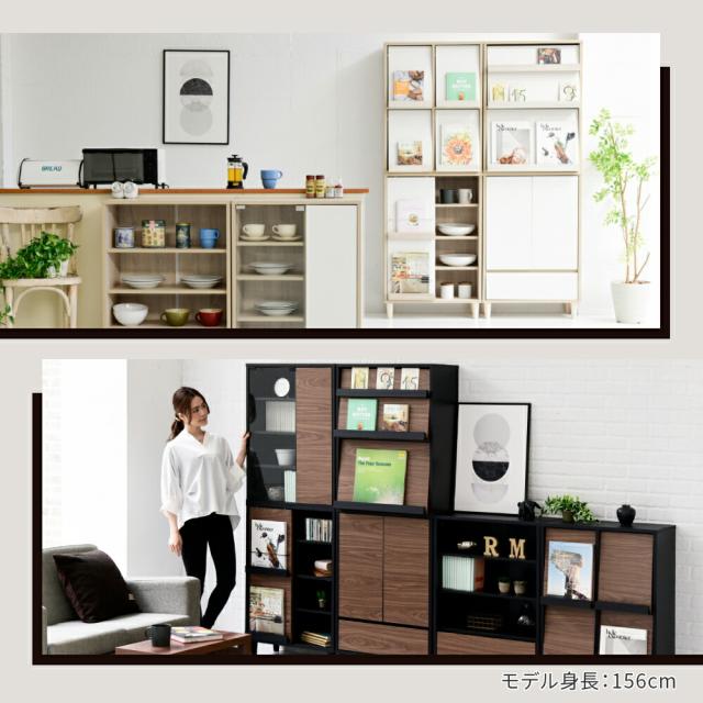 ディスプレイラック おしゃれ キャビネット フラップ扉 北欧 サイドボード 小さめ リビングボード ロータイプ 脚付き スリムラック モダン 2段 幅60 雑誌 収納 【代引不可】の通販は