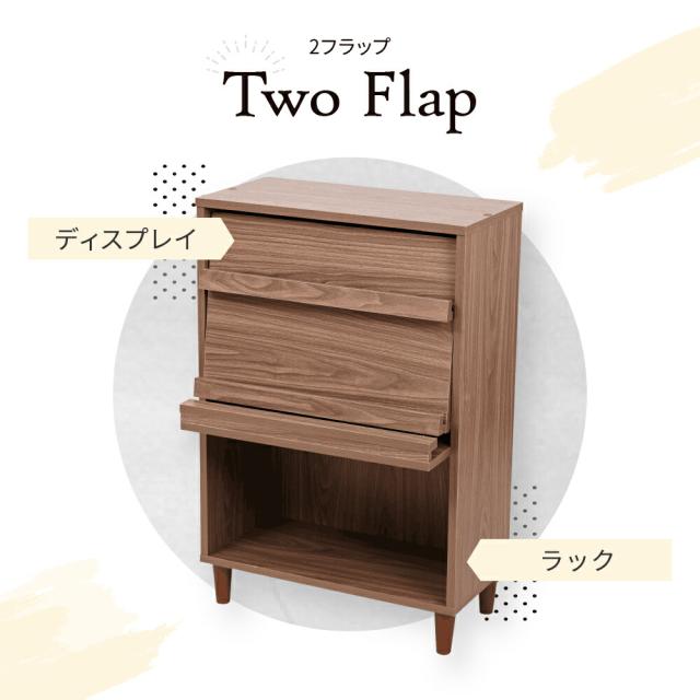 ディスプレイラック おしゃれ キャビネット フラップ扉 北欧 サイドボード 小さめ リビングボード ロータイプ 脚付き スリムラック モダン 2段 幅60 雑誌 収納 【代引不可】の通販は