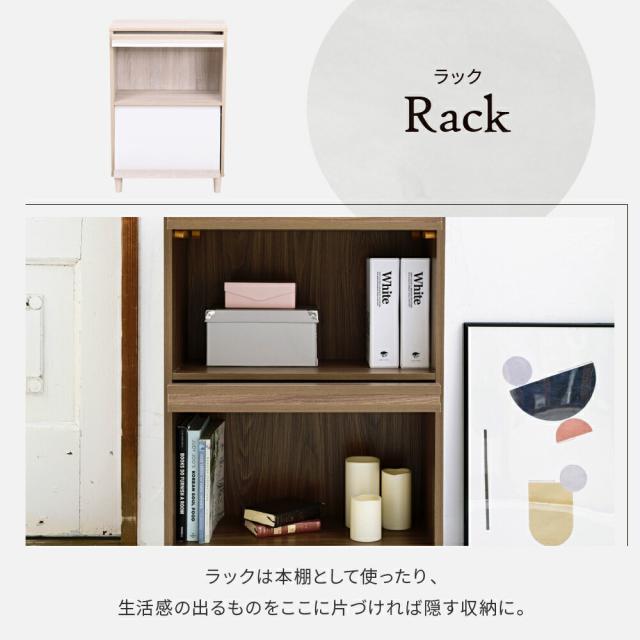 ディスプレイラック おしゃれ キャビネット フラップ扉 北欧 サイドボード 小さめ リビングボード ロータイプ 脚付き スリムラック モダン 2段 幅60 雑誌 収納 【代引不可】の通販は