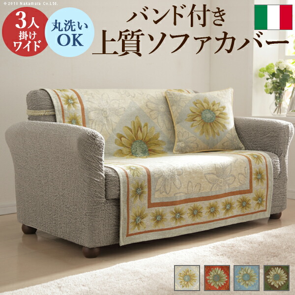 ブラジルミナスジェライス州産 ライトシトリン トルマリン付き ミナス