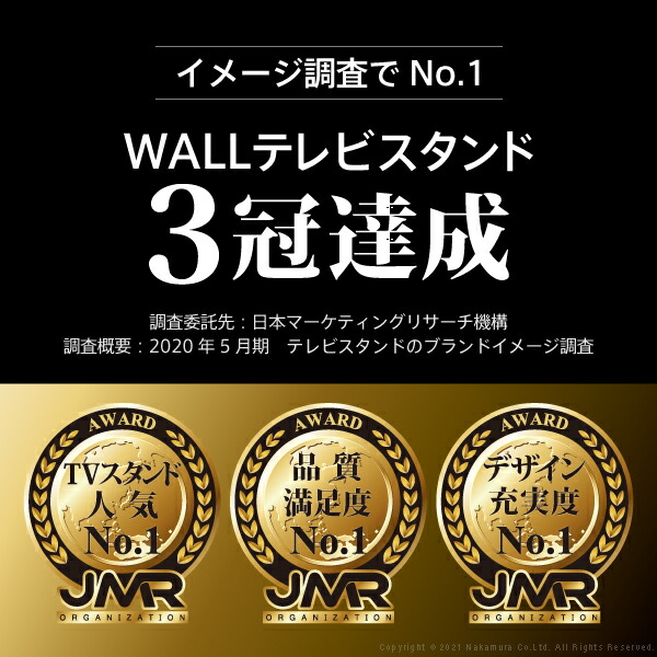 WALLインテリアテレビスタンドV2ロータイプ専用 ポリカーボネートフロアシート テレビ台 テレビスタンド 部品 パーツ フローリング 床保護パネル 床 シート 傷防止 キズ防止 汚れ防止 保護 WALLオプション EQUALS イコールズ 【代引/同梱不可】_1