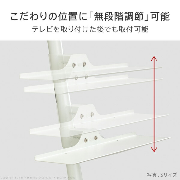 WALL テレビスタンド anataIRO レギュラータイプ サウンドバー棚板付 サウンドバー棚板 オプション WALLインテリアテレビスタンドanataIRO