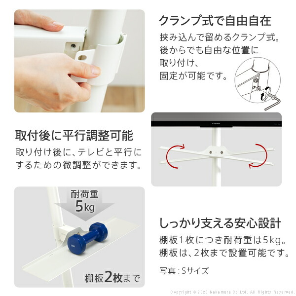 WALL テレビスタンド anataIRO レギュラータイプ サウンドバー棚板付 サウンドバー棚板 オプション WALLインテリアテレビスタンドanataIRO