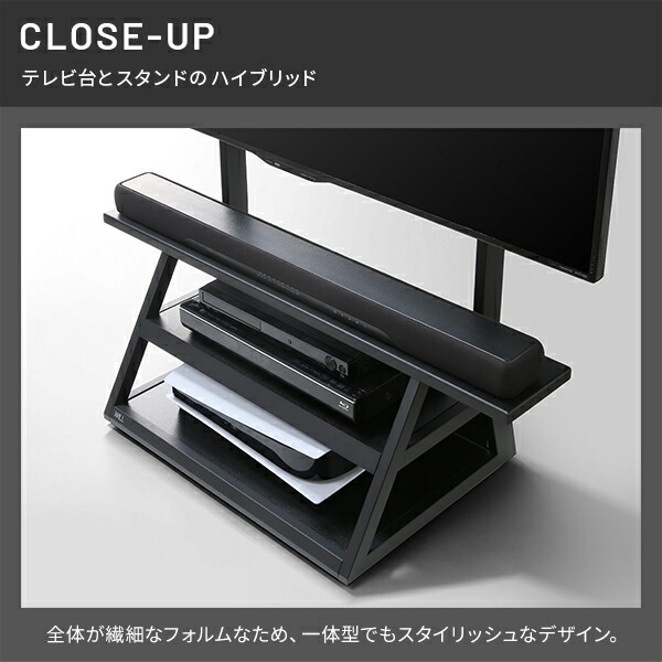 テレビスタンド M1CASTER 収納付きキャスタースタンド 32〜65v