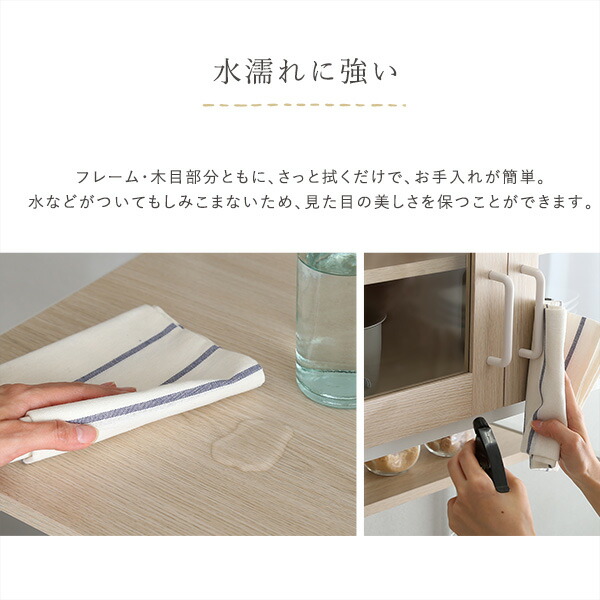 ゴミ箱上ラック スリムタイプ さわやかなオシャレ 【Frais-フレ-】 ゴミ箱収納 食器棚 レンジ台 幅64cm キッチンラック キッチンボード キッチンキャビネット レンジボード レンジラック 可動棚 北欧 キッチン収納 一人暮らし 新生活 白 ホワイト_9