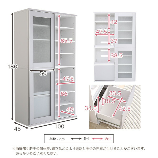 ガラス引戸食器棚 Lepre-ルプレ- 食器棚 幅100cm コンセント付き スライドトレー 引き出し キッチン 収納 収納棚 キッチンボード 代引/同梱不可 母の日