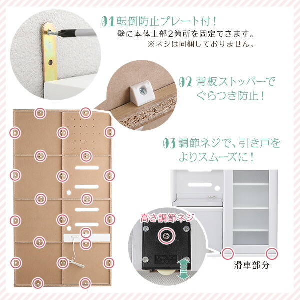 ガラス引戸食器棚 Lepre-ルプレ- 食器棚 幅100cm コンセント付き スライドトレー 引き出し キッチン 収納 収納棚 キッチンボード 代引/同梱不可 母の日