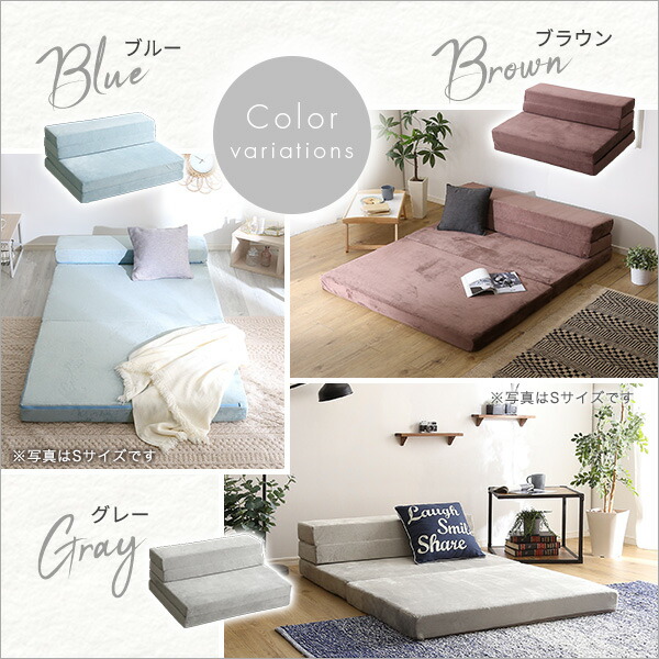 4Ｗay ソファマットレス 折りたたみ セミダブル 【Tatin-タタン-】 10cm厚 日本製 ソファになる マットレス 高反発 ウレタン 折り畳み 折りたたみベッド マットレスソファー ソファーベッド ローソファ 一人暮らし 単身赴任 来客用 【代引不可】_2