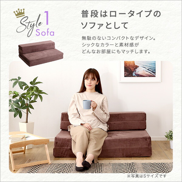 4Ｗay ソファマットレス 折りたたみ セミダブル 【Tatin-タタン-】 10cm厚 日本製 ソファになる マットレス 高反発 ウレタン 折り畳み 折りたたみベッド マットレスソファー ソファーベッド ローソファ 一人暮らし 単身赴任 来客用 【代引不可】_4