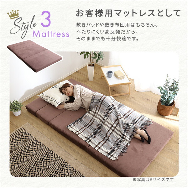 4Ｗay ソファマットレス 折りたたみ セミダブル 【Tatin-タタン-】 10cm厚 日本製 ソファになる マットレス 高反発 ウレタン 折り畳み 折りたたみベッド マットレスソファー ソファーベッド ローソファ 一人暮らし 単身赴任 来客用 【代引不可】_6