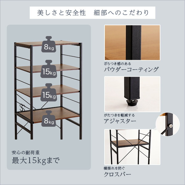 ゴミ箱上ラック スリム 60cm幅 ヴィンテージ 【varid-ヴァリド-】 ゴミ箱収納 食器棚 レンジ台 キッチンラック キッチンボード レンジボード レンジラック モダン キッチン収納 一人暮らし 新生活 白 ホワイト_11