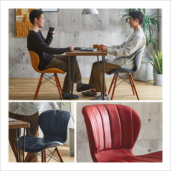 カフェ 椅子 おしゃれ 1脚 ヴィンテージ レザー ダイニングチェア ヴィンテージスタイル レザー調 おしゃれ 単品 1脚