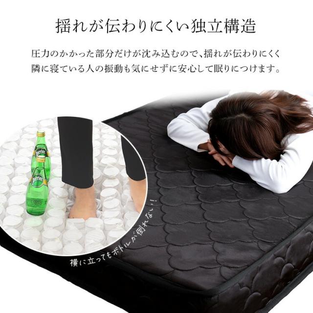 すのこベッド シングル マットレスセット 高さ2段階 脚付き パイン材 ポケットコイル マットレス ベッド すのこ ベッドフレーム 北欧パイン 低ホルムアルデヒド 高さ調節 木製ベッド ローベッド 一人暮らし 新生活 【代引不可】_9