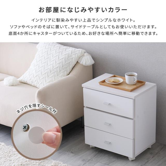 ドレッサー コスメワゴン 大容量 ミラー付き キャスター付き 【offucia】オフーキア 鏡台 コスメドレッサー コスメボックス 化粧品 引き出し 収納 テーブル 鏡付き 組立品 一人暮らし 新生活 【代引不可】